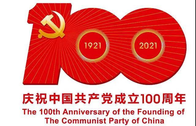 微信图片_20210611151806.jpg