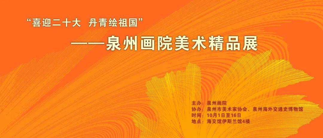 微信图片_20220930105742.jpg