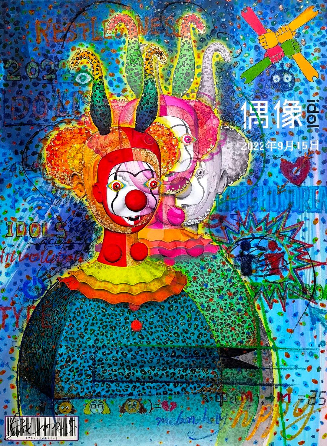 微信图片_20220930111103.jpg